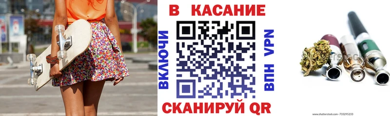 Купить закладку Бошки Шишки  А ПВП  Лсд 25  Меф  ГАШИШ  Буинск