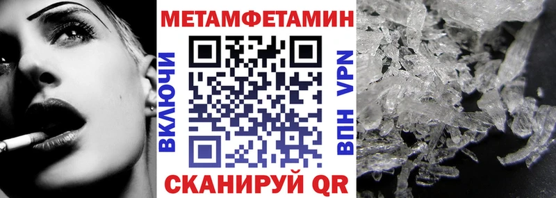 Купить где  Буинск  Amphetamine Розовый 