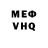 Метадон VHQ Oleksandr Gyran