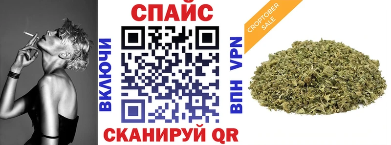 БУТИРАТ бутик  Купить закладки  Буинск 