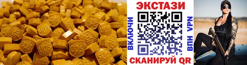 ЭКСТАЗИ Philipp Plein  Купить где  Буинск 