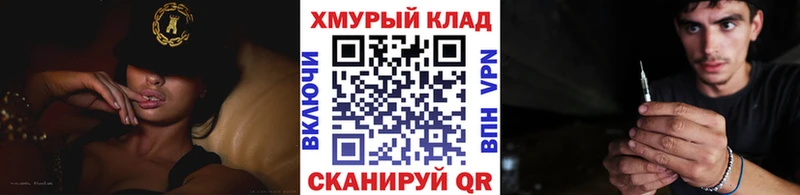Героин VHQ Буинск