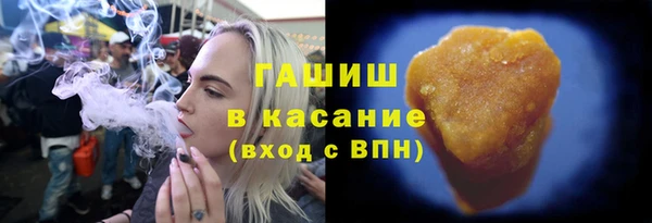 кокаин VHQ Баксан