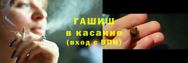хмурый Тобольск