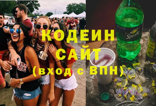 хмурый Тобольск