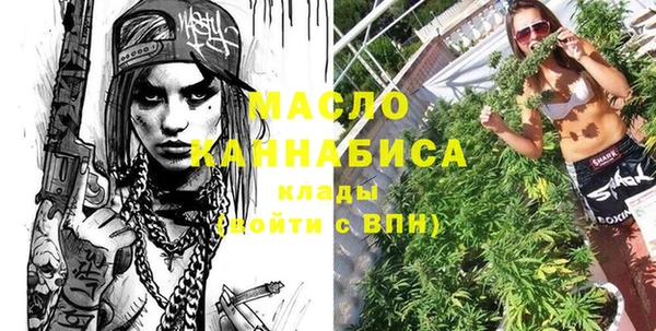 mix Аркадак