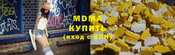 герыч Тихвин