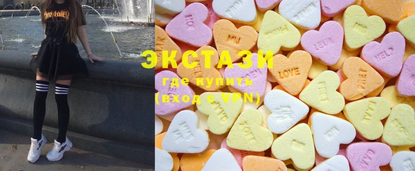 mix Аркадак