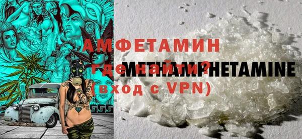 марихуана Тихорецк