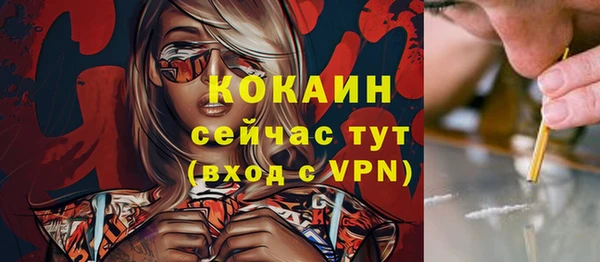 герыч Тихвин