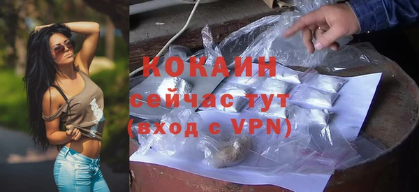герыч Тихвин