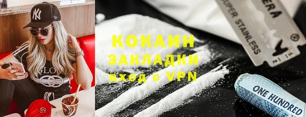 хмурый Тобольск