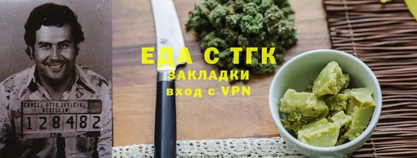 кокаин VHQ Баксан