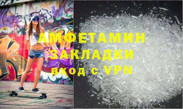 герыч Тихвин
