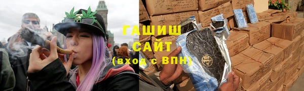 mix Аркадак