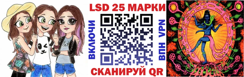 Марки N-bome 1500мкг  Купить  Буинск 