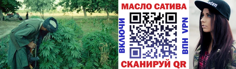 Купить где  Буинск  ТГК жижа 